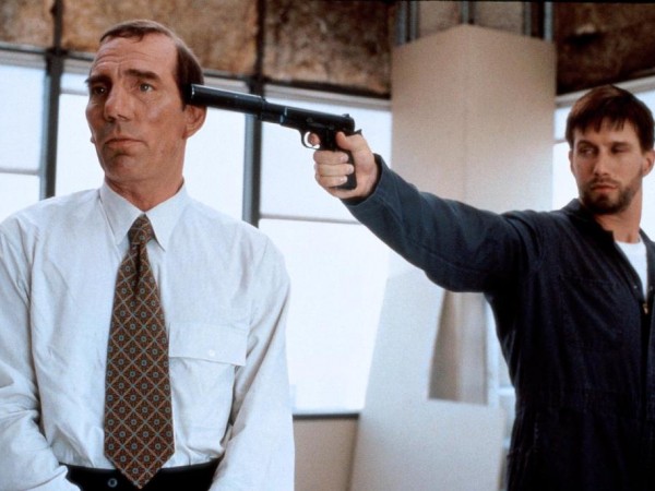 Подозрительные лица