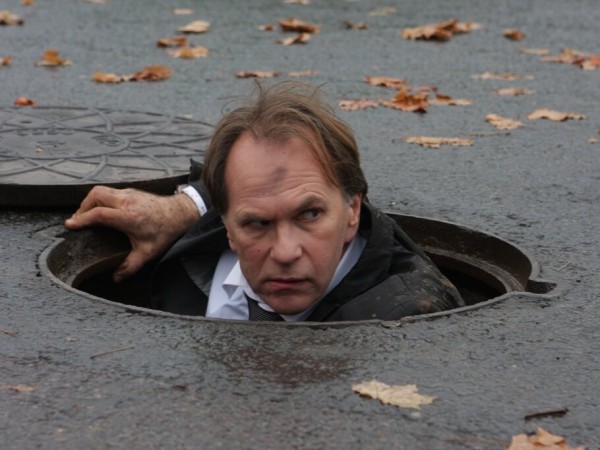 Любовь-морковь 3 (6)