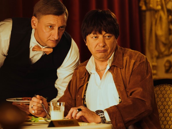 Плагиатор (4)