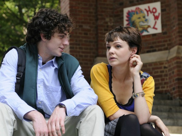 Самый лучший