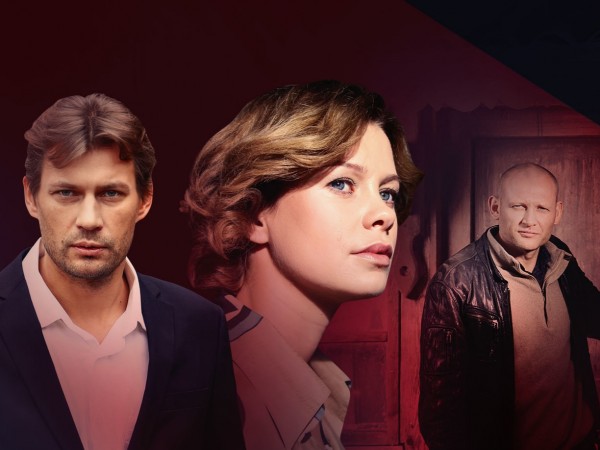 Цена молчания