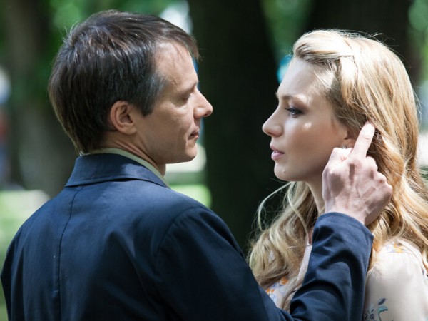 Всё вернётся