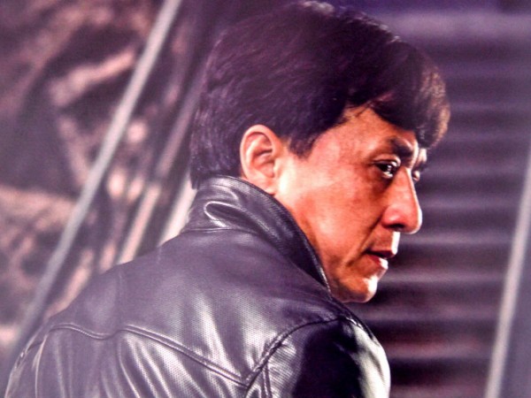 Доспехи Бога-3. Миссия зодиак