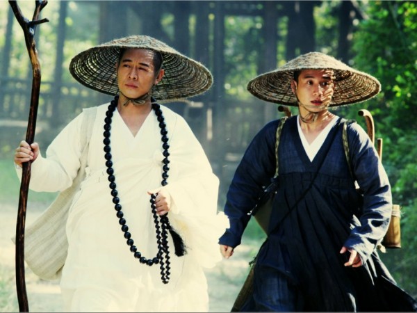 Чародей и Белая Змея (5)