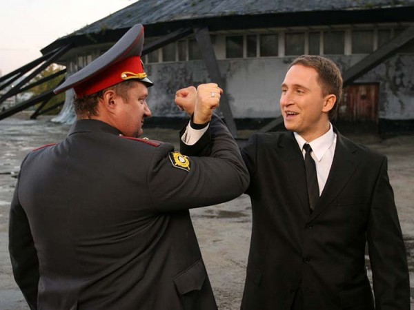 Короли игры (3)