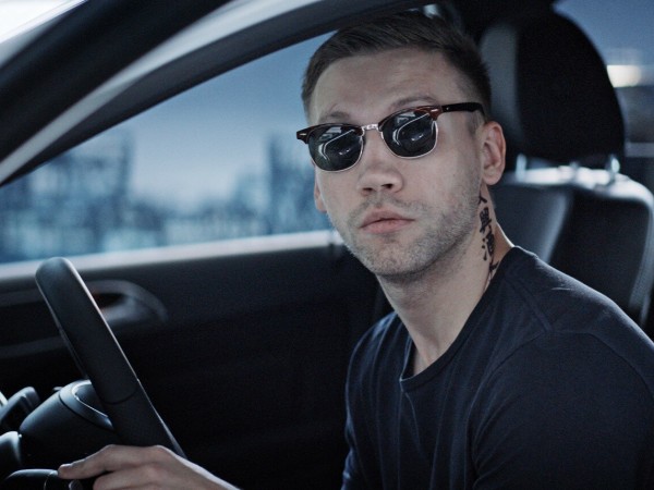 Люби их всех (5)