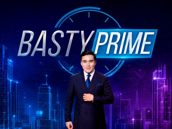 Basty prime