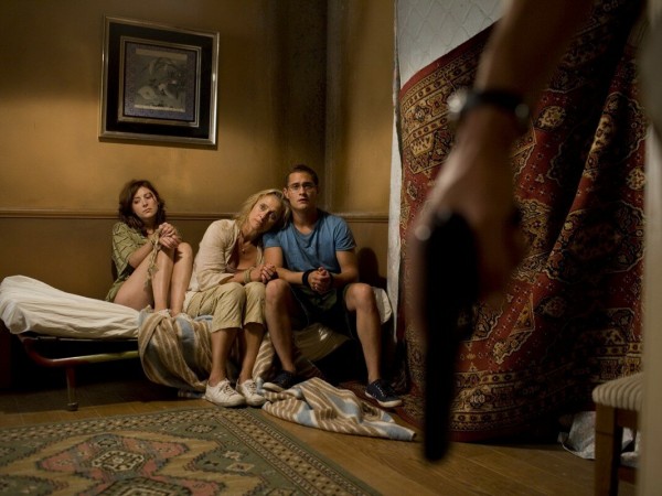 Средь бела дня