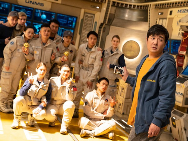 Лунный человек (4)