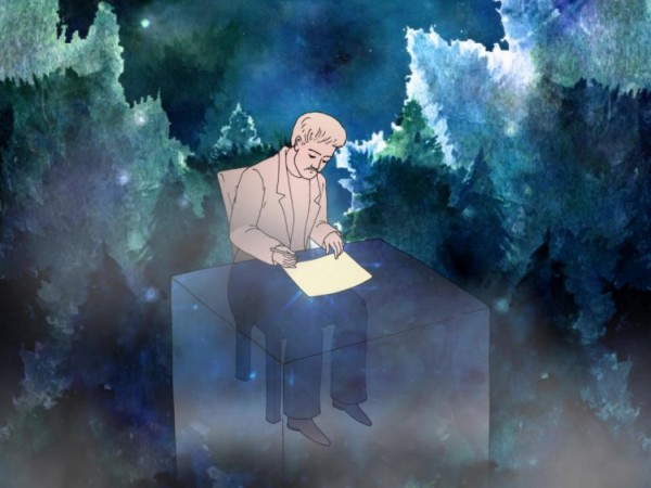 Я тайну ў глыбiні душы хаваю