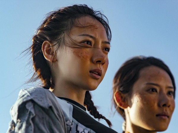 Бездна страха (5)