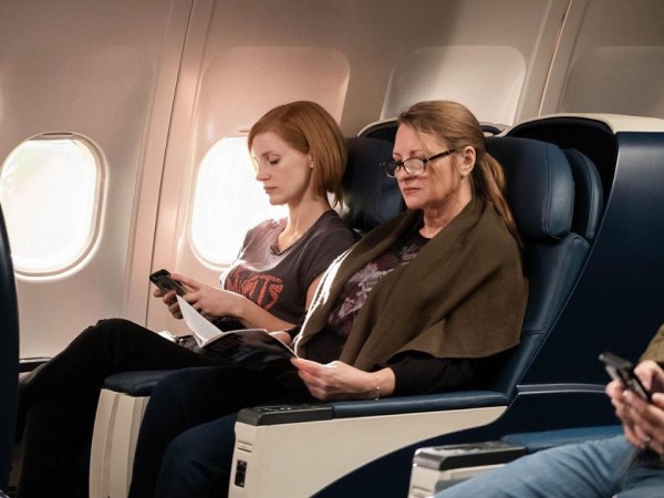 Агент Ева (3)