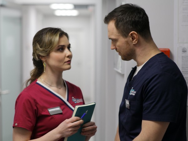 Новая жизнь (4)