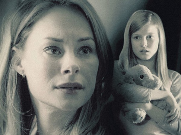 Мастер по убийствам