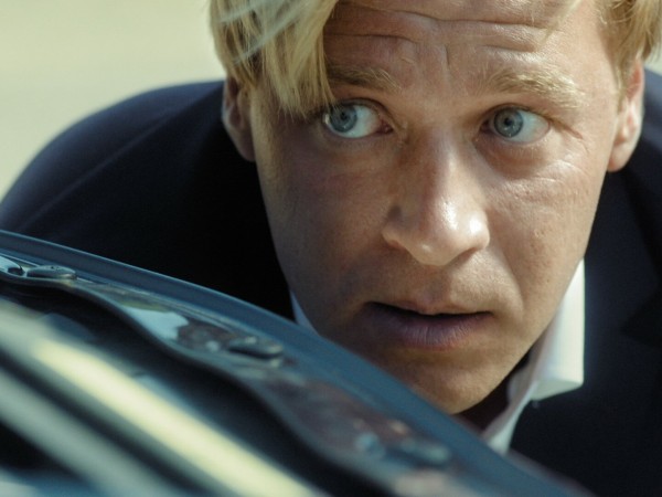 Научи меня жить