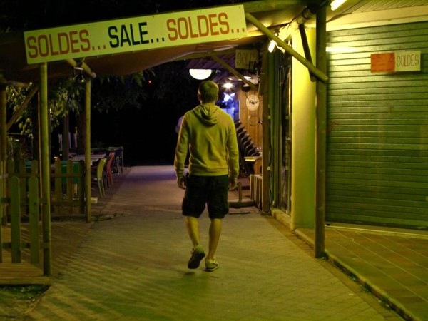 Истребители (2)