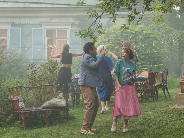 Клиника счастья (2)