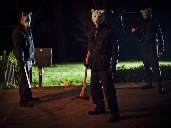 Тебе конец! (6)