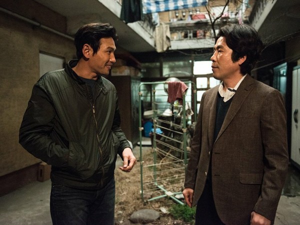 Мститель: Охота началась (6)