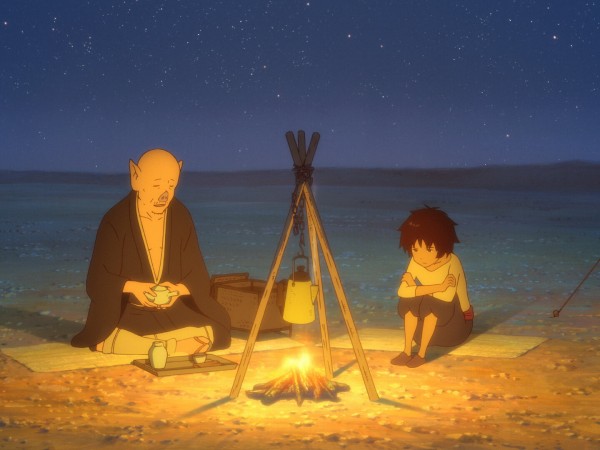 Ученик чудовища (5)