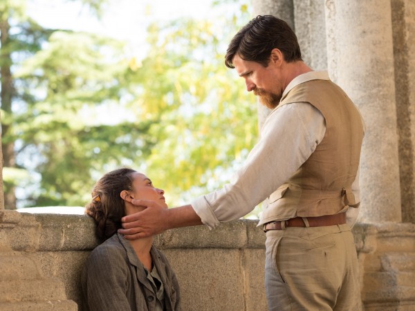 Обещание (4)