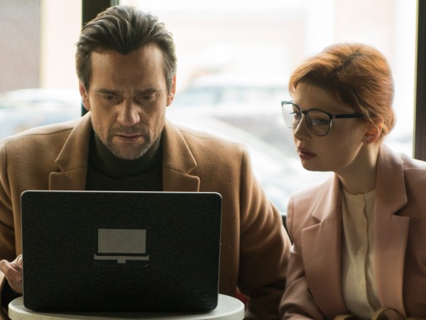 Бизнес-план счастья (3)