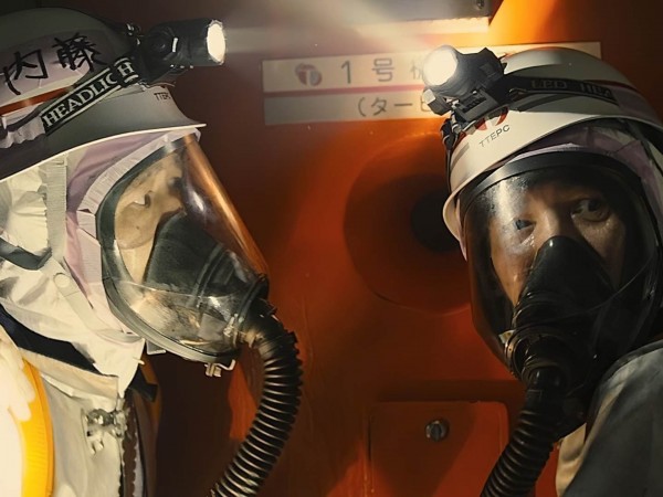 Фукусима (5)