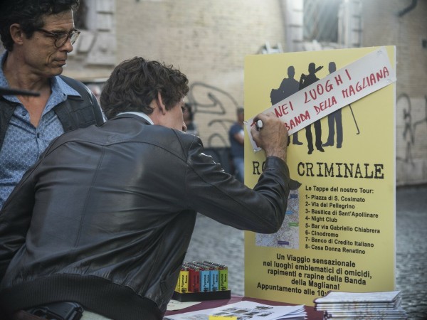 Однажды в Риме (4)