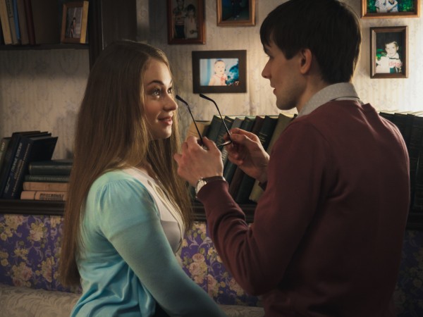 Храни тебя любовь моя (2)