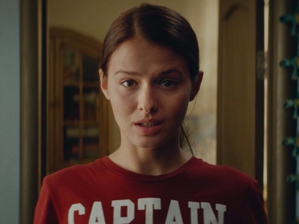 Нефутбол (2)