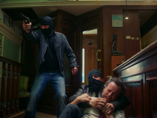 Любовь под домашним арестом (2)