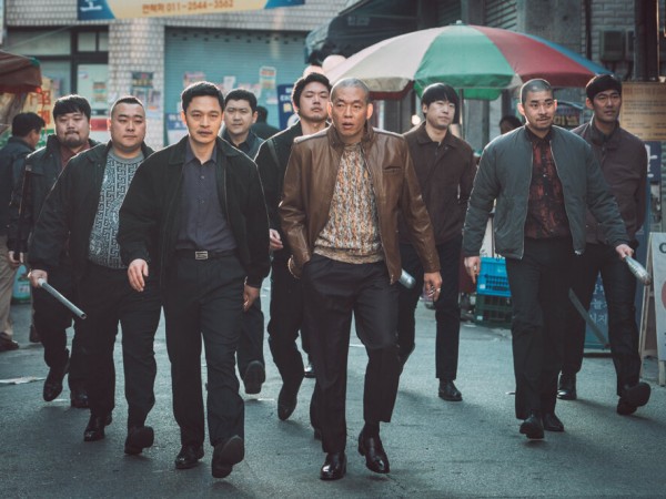 Криминальный город (2)