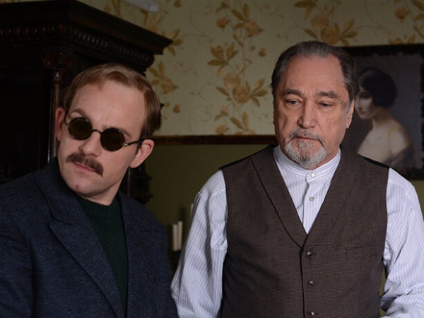 Алхимик. Эликсир Фауста (2)