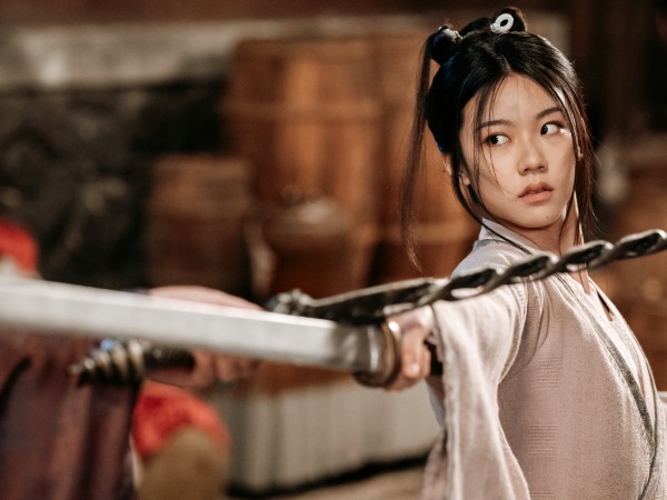 Орден цветов