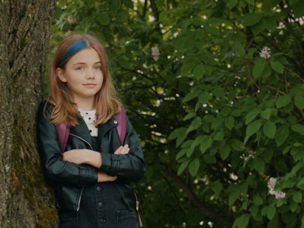 Моя ужасная сестра (5)