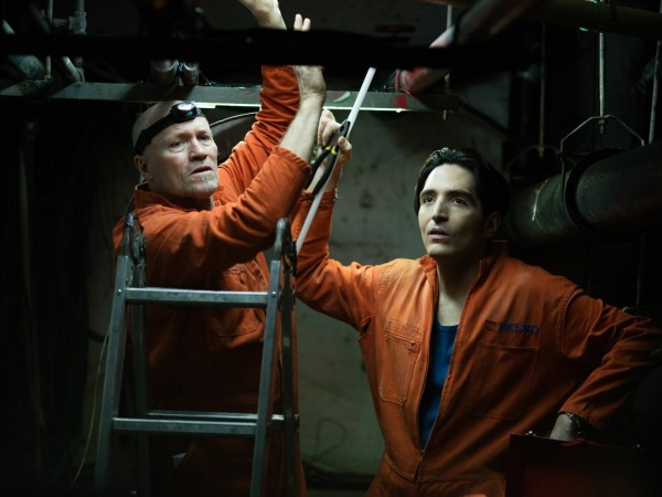 Эксперимент Офис (2)