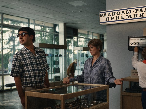 Иван Васильевич меняет всё (3)