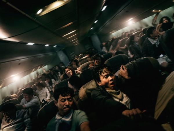 Чрезвычайная ситуация (3)