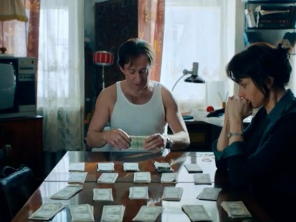 Неприличные деньги (6)