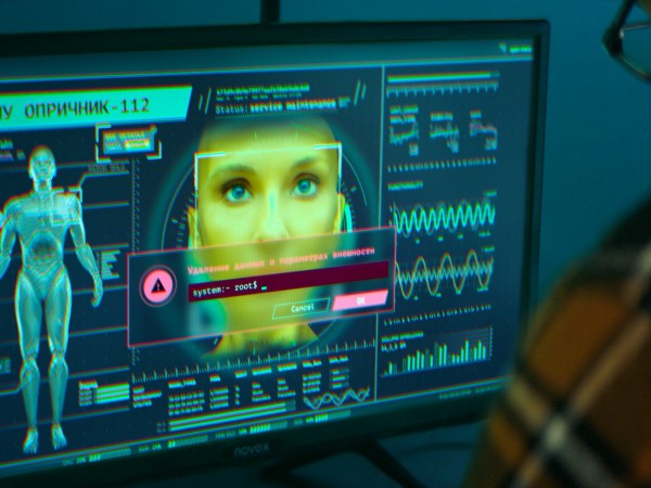 Ботан и Супербаба (5)