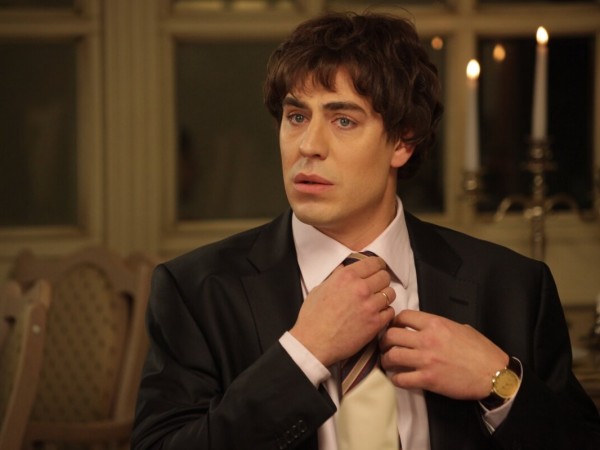 Беременный