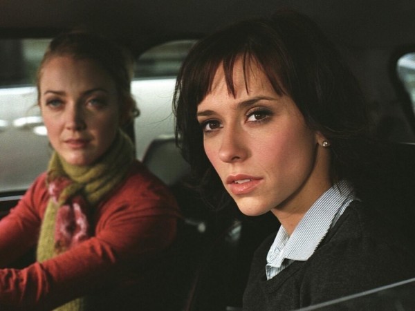 Если только (2)