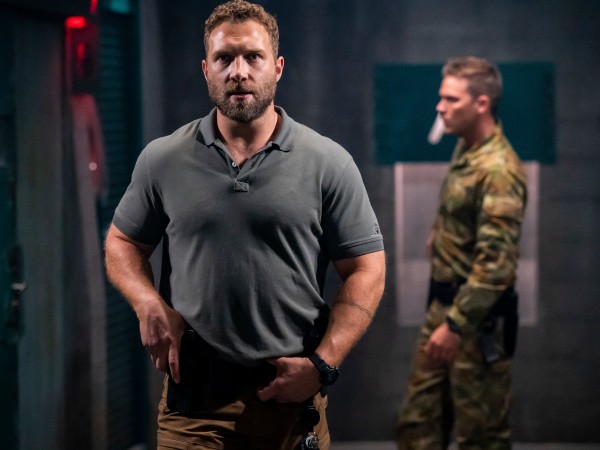 Координаты «Цитадель» (3)