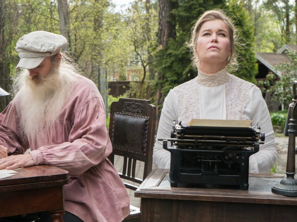 Судьба по книге перемен (4)