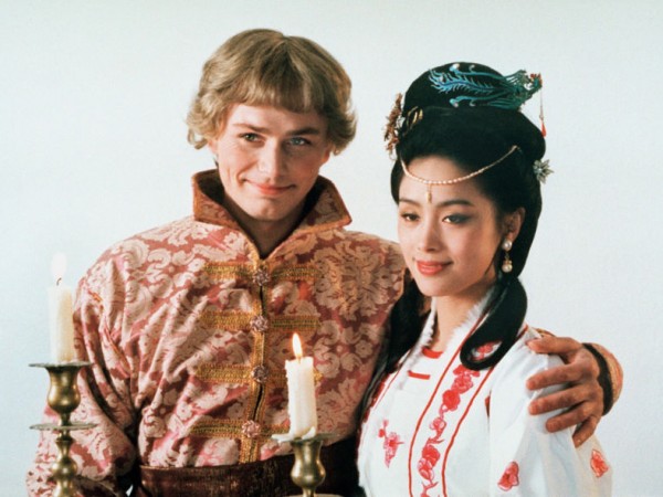 Волшебный портрет