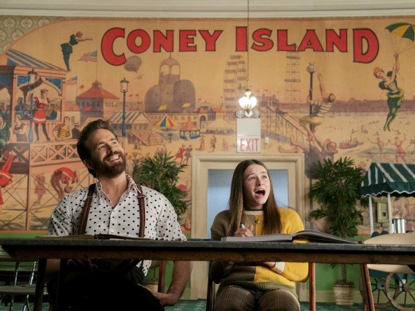 Воображаемые друзья (2)