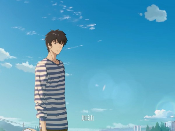 Хрустальное небо вчерашнего дня (3)