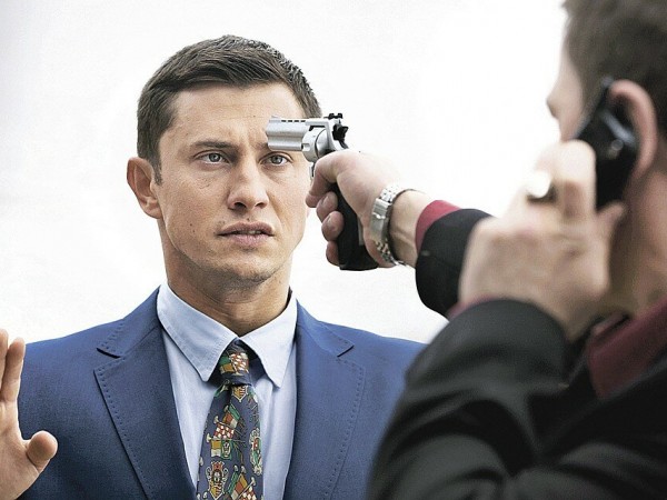 Желтый глаз тигра