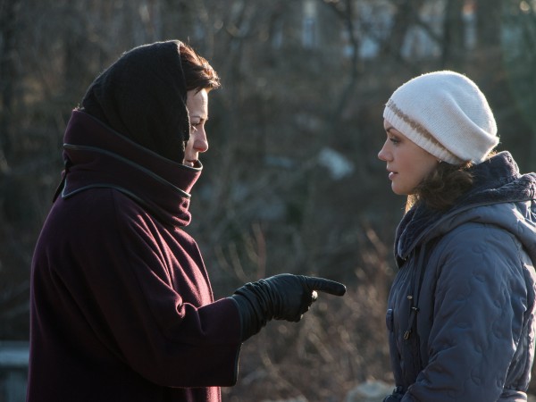 Сколько стоит счастье (2)