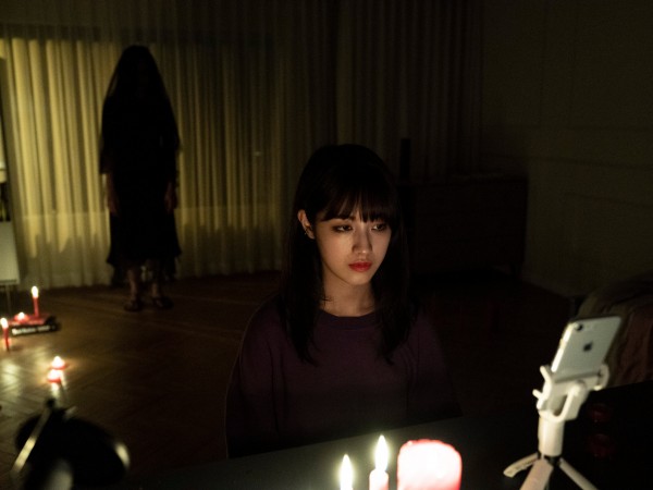 Вкус страха (6)